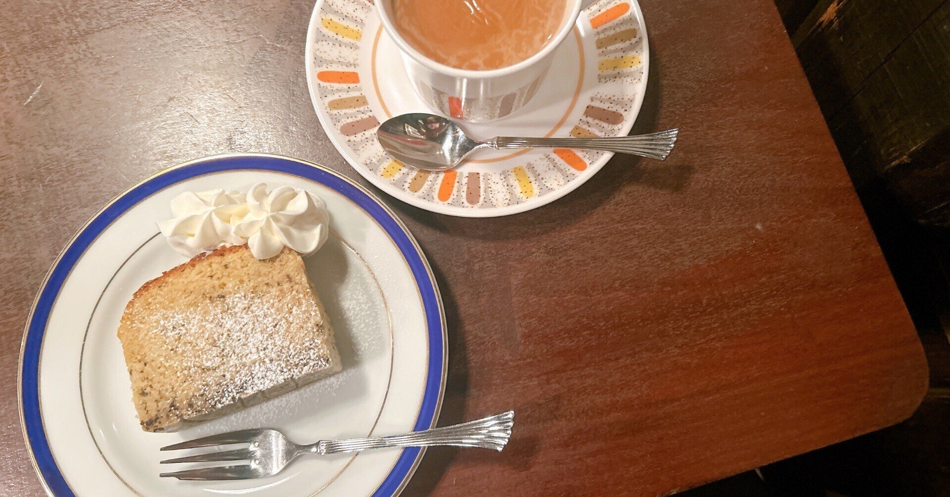 ラドリオ 📍東京都千代田区神田神保町1-3 ※神保町駅から徒歩2分 🏷️営業時間