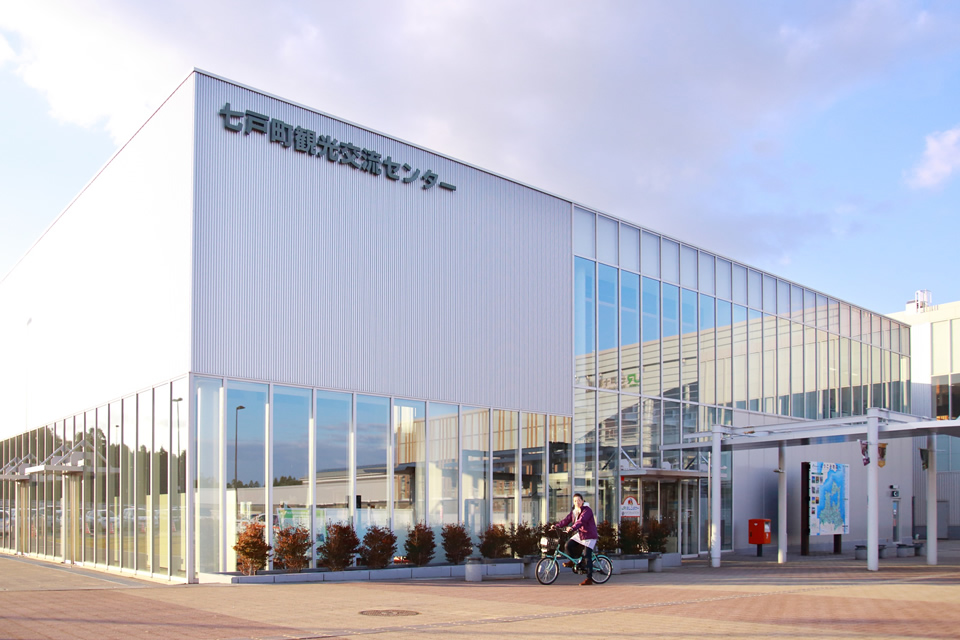 たびくら 施設概要物産館旅の蔵七戸ネットモール七戸町観光情報サイト