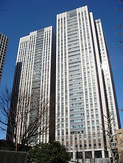 国際連合教育科学文化機関 - Wikipedia