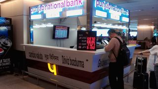 日本のお金をインドルピーに両替する時の注意点インドサンタナ