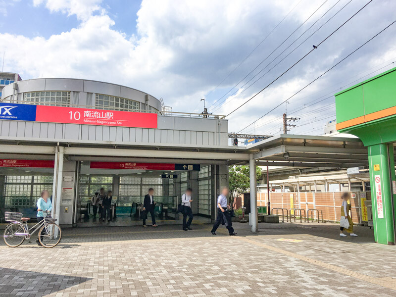 流山市 千葉県 の住みやすさは治安は？