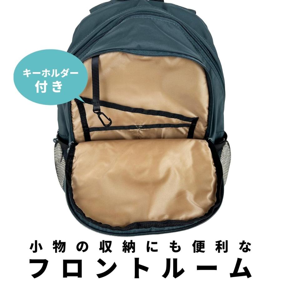 ロゴスパーク LOGOS Park デイパック