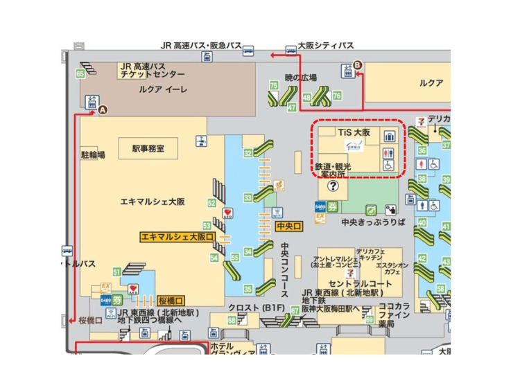JR大阪駅から阪神大阪梅田駅まで階段なしでスムーズに乗り換えて甲子園へ行く方法ken.fm