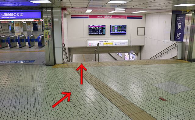 新宿駅出口ガイド 迷路駅を攻略せよ！ 目的地への最短ルート、アクセス方法まとめ