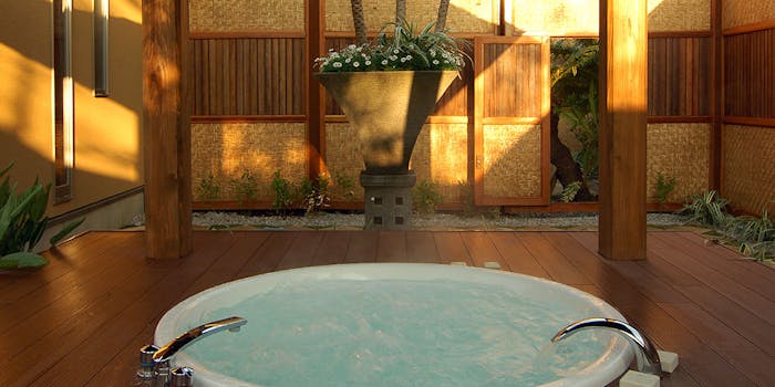 鴨川館別邸 ラ・松廬 ホームメイト