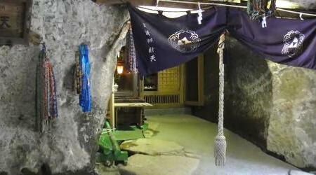 深沢銭洗弁財天 箱根町 塔ノ沢 の御朱印と見どころ -