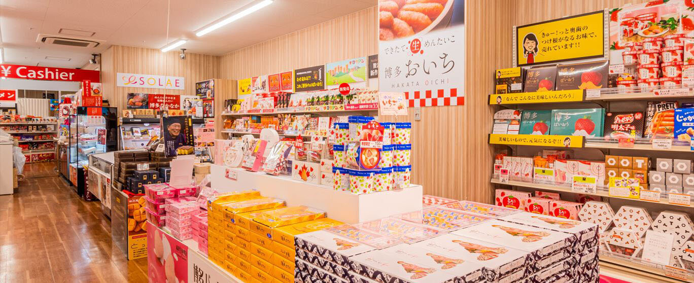 限定モノから常温保存OKの明太子まで！福岡空港で人気のお土産11選@DIME アットダイム