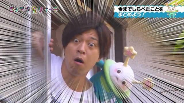 位置・面積秦野市役所