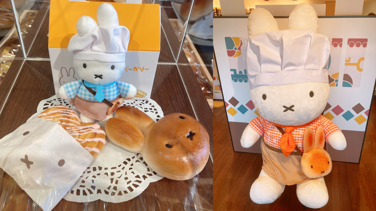 川越 みっふぃーきっちん みっふぃー蔵のべーかりーで素敵な旅の思い出づくりを♬