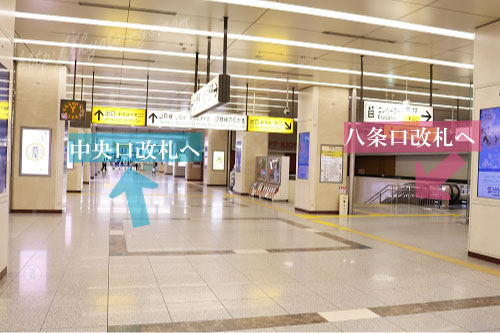 京都駅土産 新幹線改札内の推し土産７選！ のぞみに乗る５分前に買える！2025.4月UP