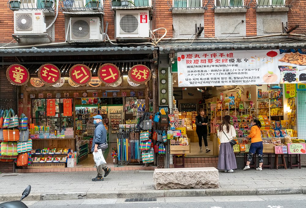 2025年完全版 台湾の老街ランキングTOP10！実は九份より人気の絶景＆グルメスポット♡アクセス方法も徹底ガイドtripool