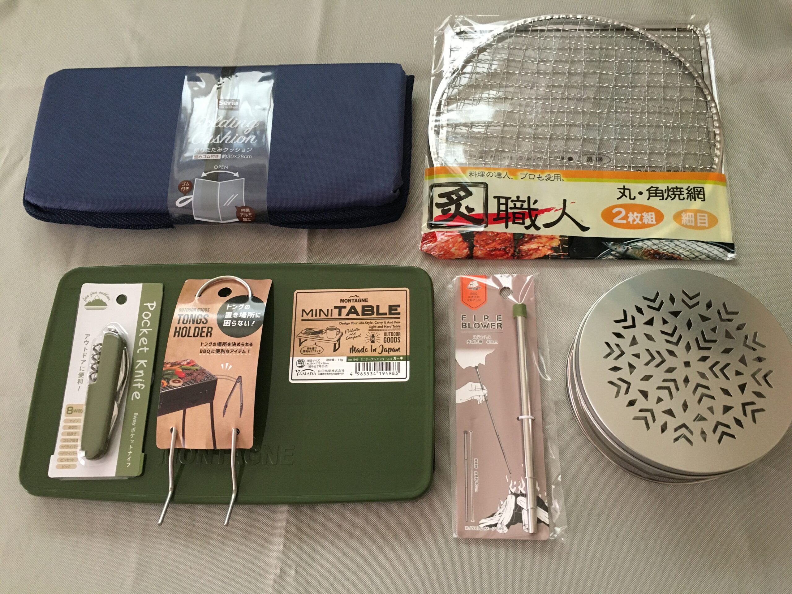 100均DIY セリアのミニテーブルを可愛くリメイク 折り畳みテーブル・アウトドアテーブル