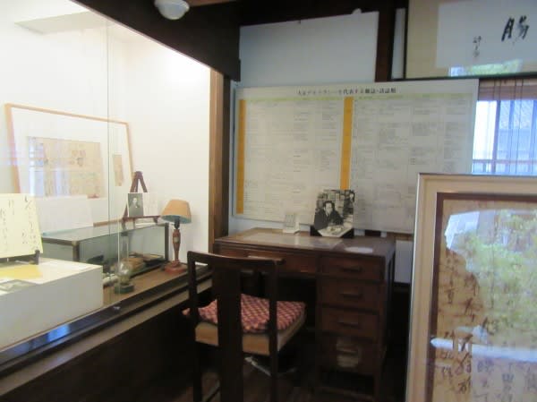 神戸近郊 芦屋 文豪・谷崎潤一郎にゆかりの場所