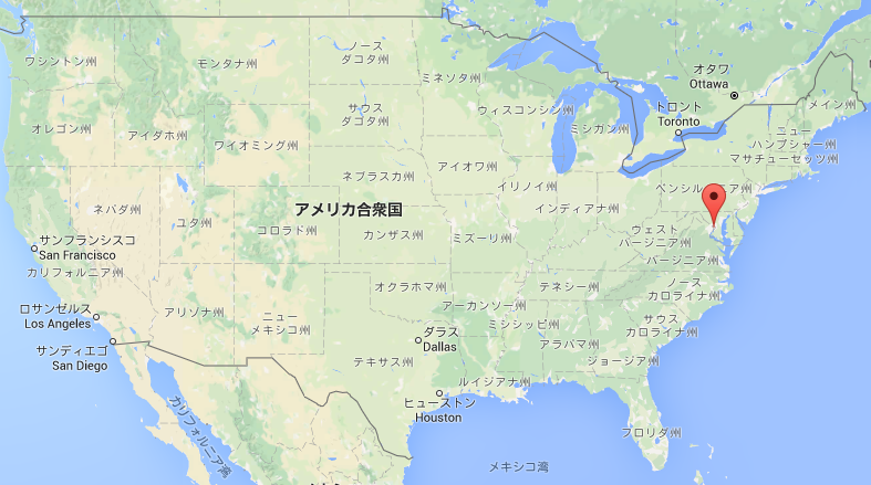 地理編 アメリカの首都ってどこなの⁇個別指導塾 B-fat