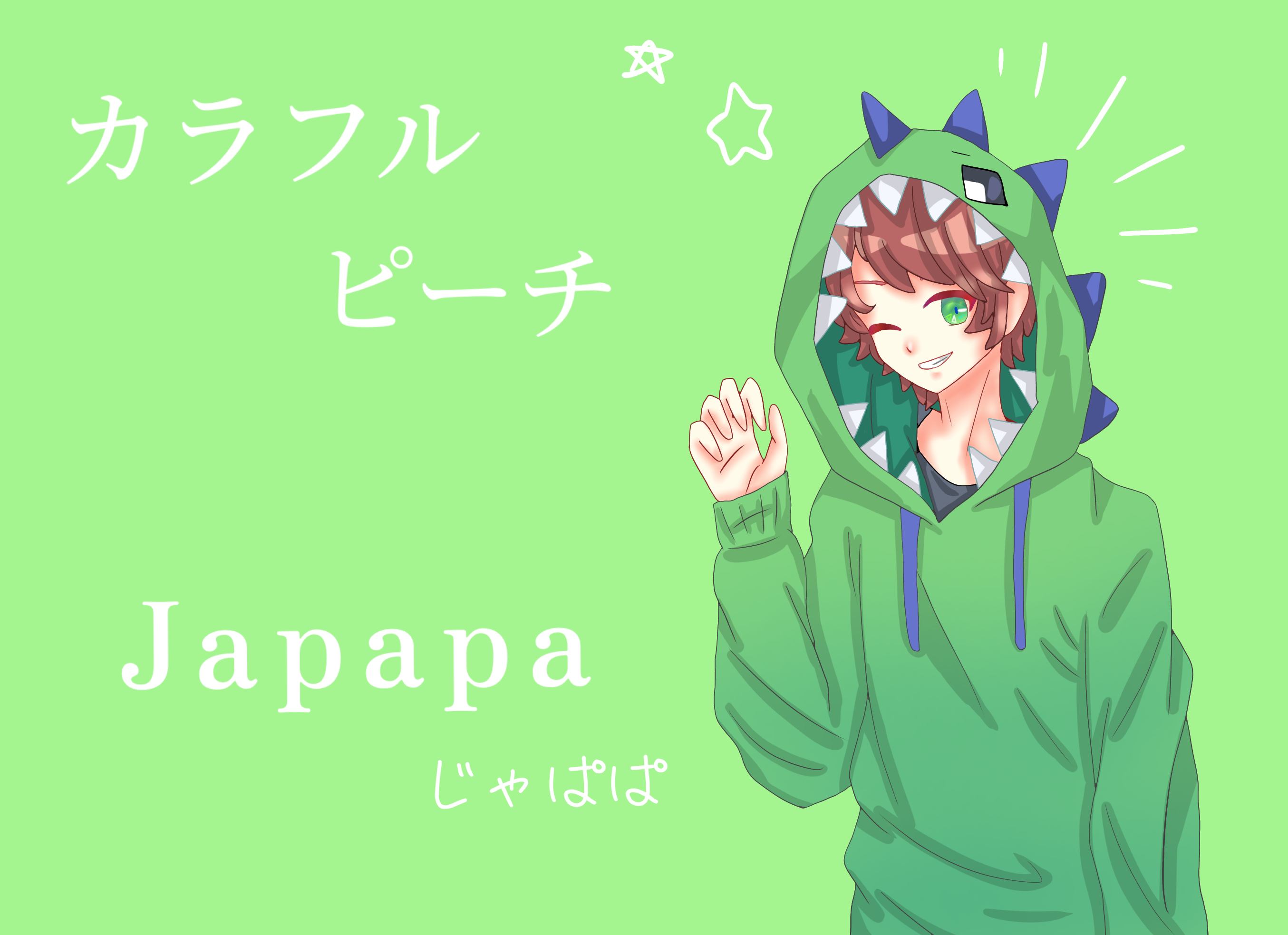 じゃぱぱ デコラPICアクリル カラフルピーチ