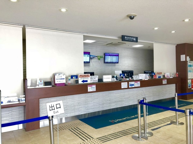 日本最北端の稚内フェリーターミナルの昼食❗️』by 東行晋作 :