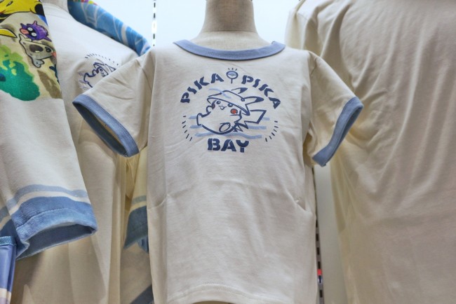 ポケモンセンター トウキョ