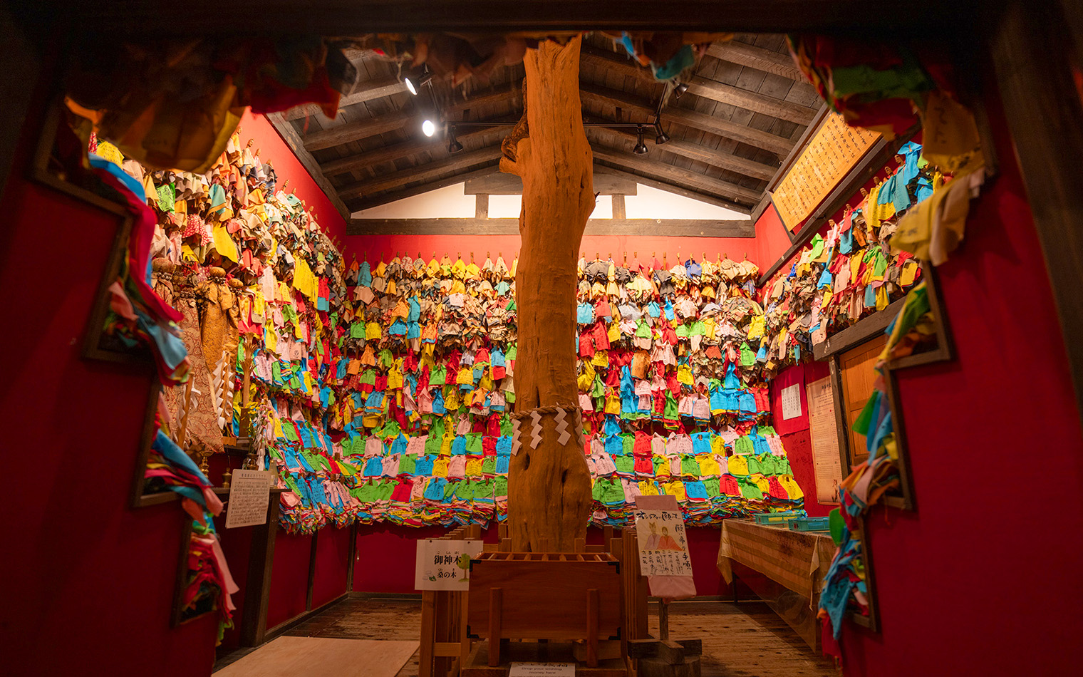 カッパ淵ニッポン旅マガジン