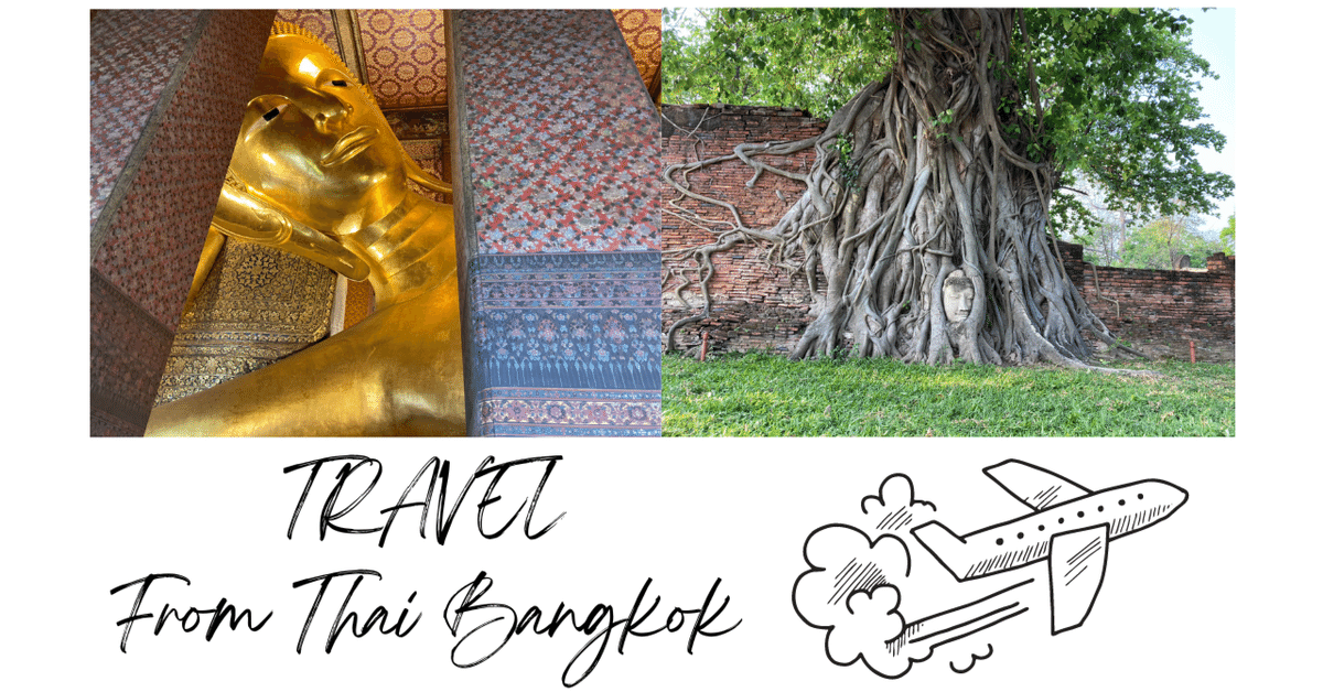 家族で楽しむホアヒン旅行でのアクティビティ