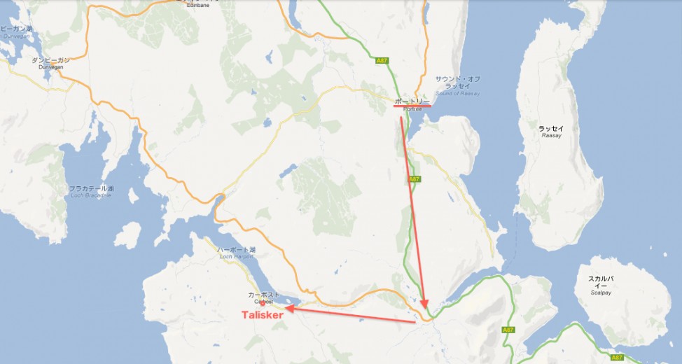 レビュー 「トルベイグ」スコットランド スカイ島第二の蒸留所