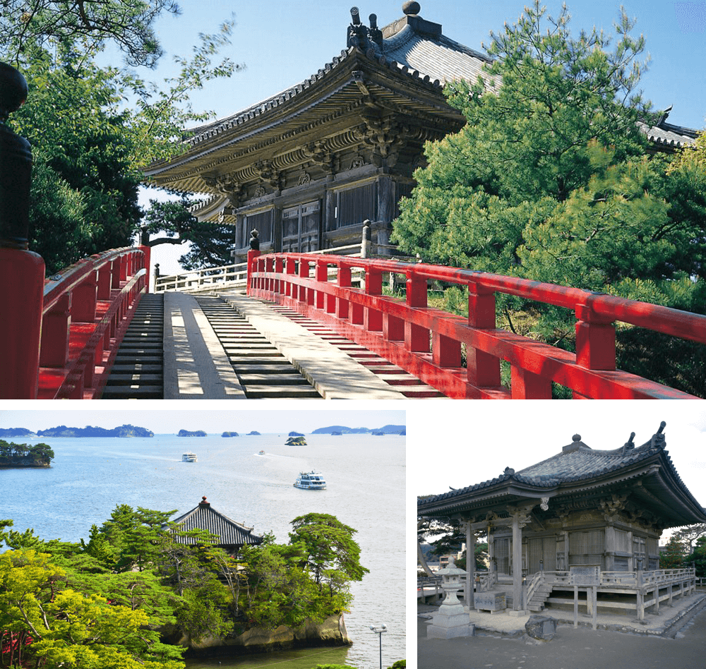 五大堂公式 仙台観光情報サイト - せんだい旅日和