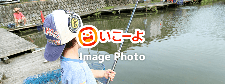 釣ってさばいて愛情添えて〜おかんの味 釣小屋オーナー 高島