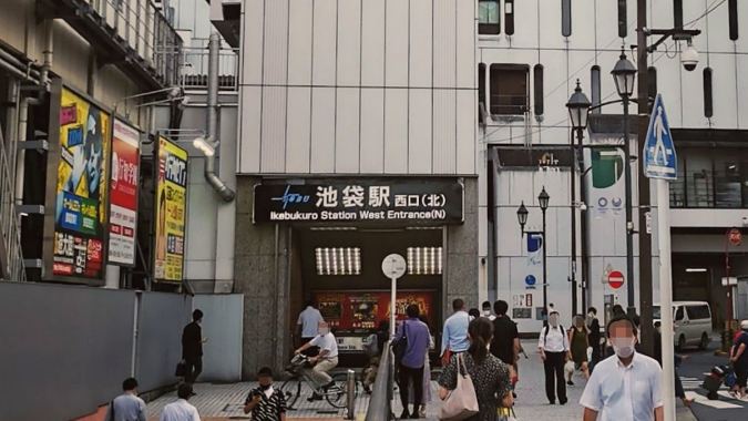 北前そば高田屋 池袋西口店 –