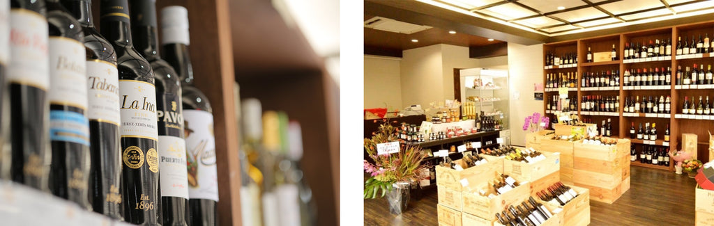 AITANA WINE HOUSEアイタナ