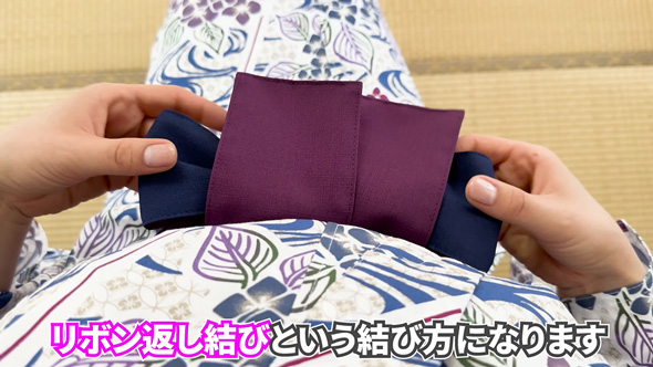 旅館浴衣の着方 - オリジナル浴衣工房