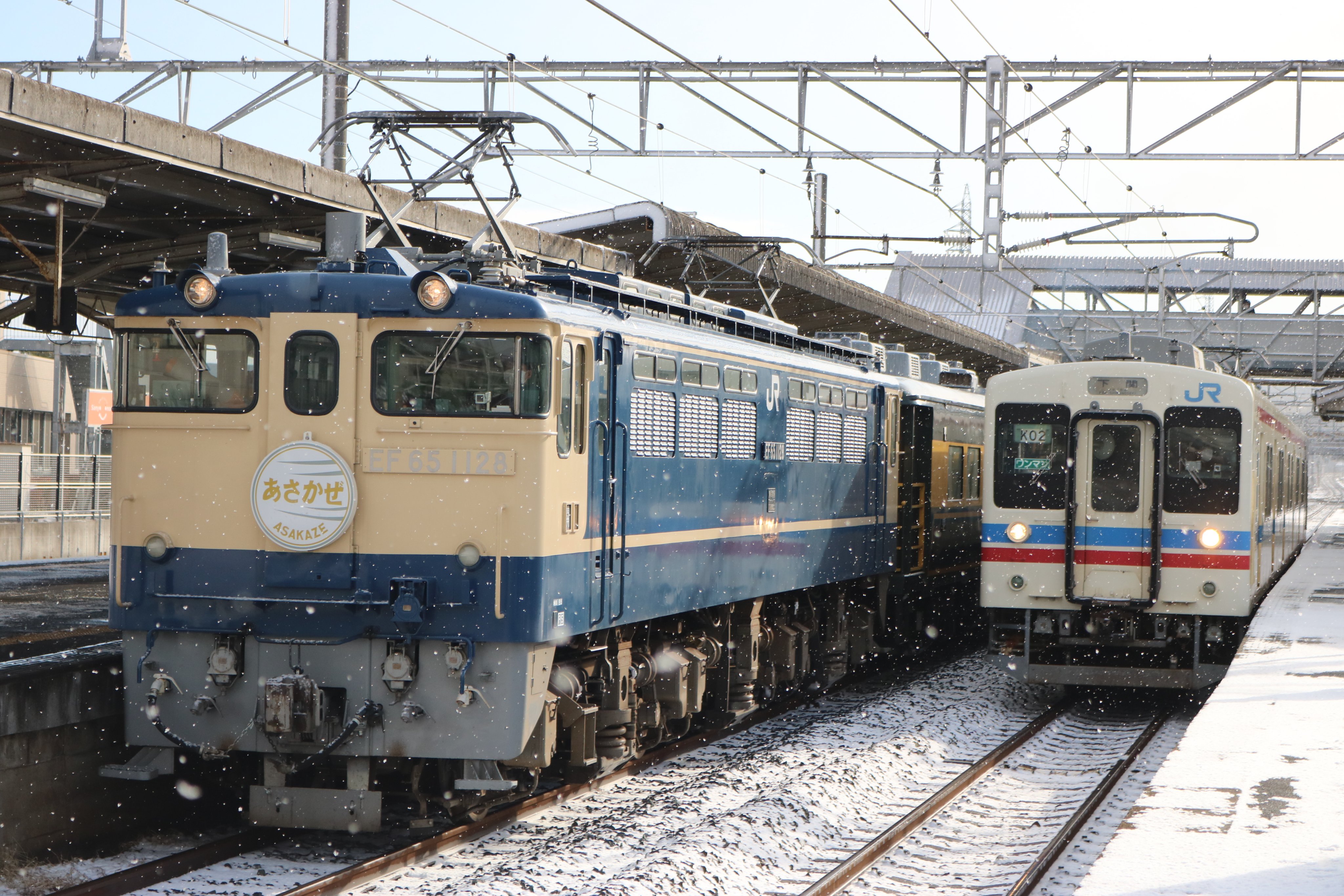 小野田駅のホテル・旅館 - おすすめ宿