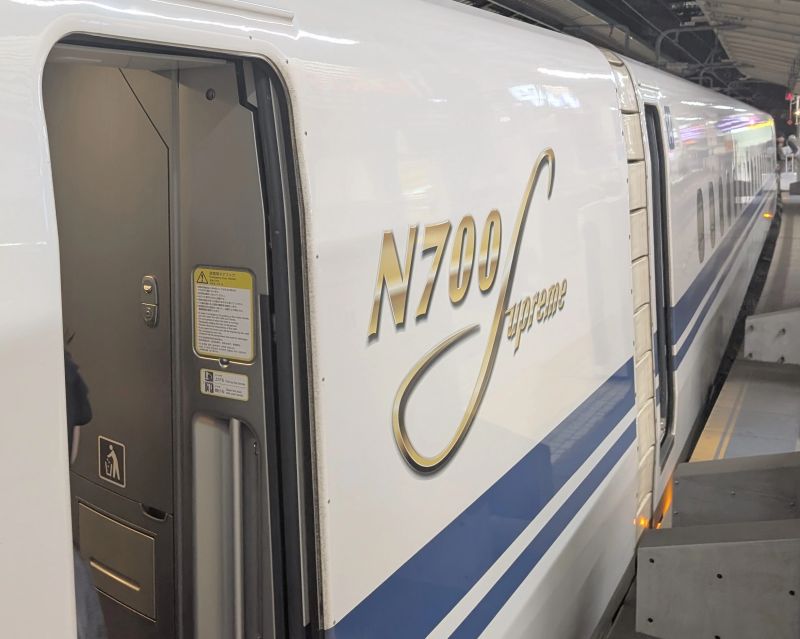 山口県 山陽新幹線 カーブを曲がるN700系Aのぞみ51043768