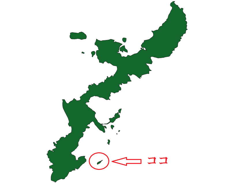 完全保存 久高島観光まとめ「神の島」の魅力とアクセス・注意点まで全部紹介 - たかゆきの生活向上ちゃんねる