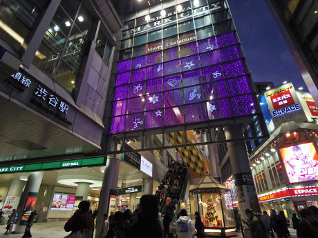 渋谷マークシティ連絡通路から東急東横店南館につながる「西口連絡通路」 - シブヤ経済新聞