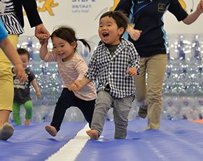 遊具リニューアル！西岸中央公園 - 浜松市子育て情報サイト