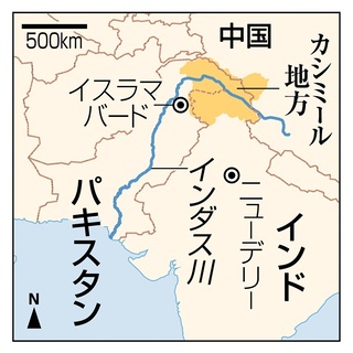 ProjectsThe Hydrosphere and Socioeconomics in