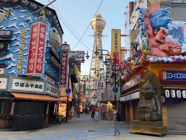 新世界一 通天閣が綺麗に見える商店街☆「新世界」の情報ブログ