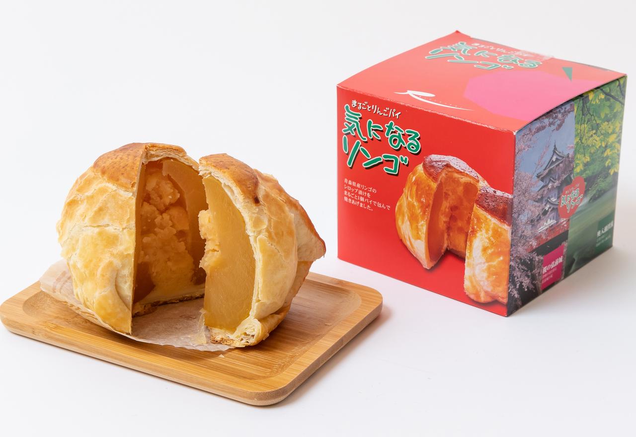 青森土産七戸十和田駅でしか買えないお土産など！手土産におすすめの食べ物通販ランキングベストオイシ