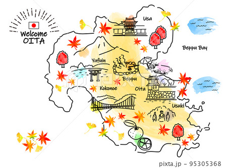 日本地図 大分県の地図イラスト無料フリーイラスト素材集 Frame illust
