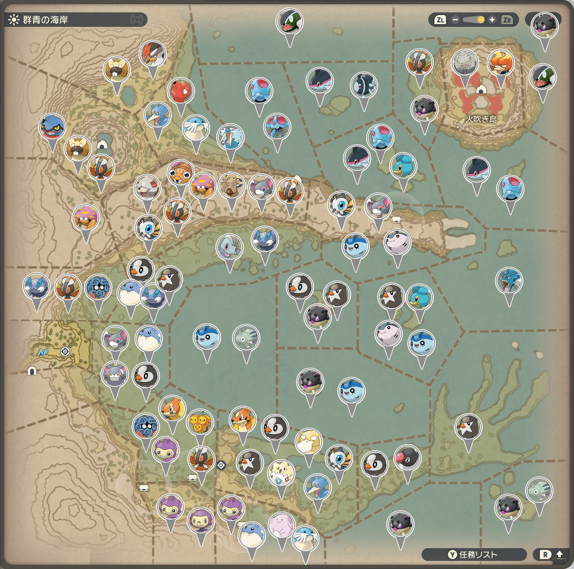 けいさんの投稿 青石海岸ことりっぷ