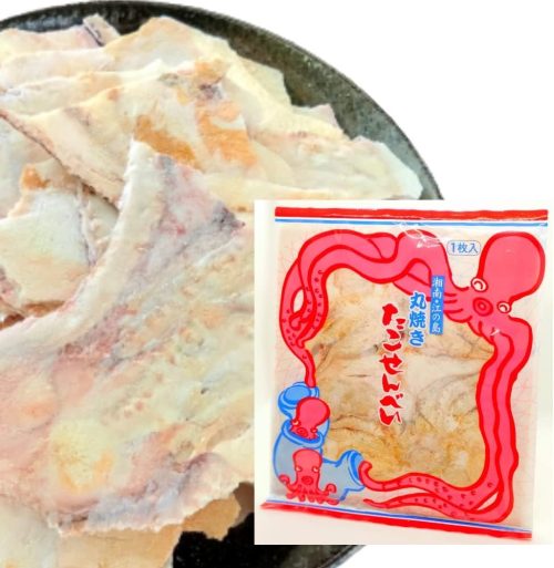 藤沢市お土産のおすすめ人気お菓子・スイーツの一覧。お土産屋さんも紹介 - おみや