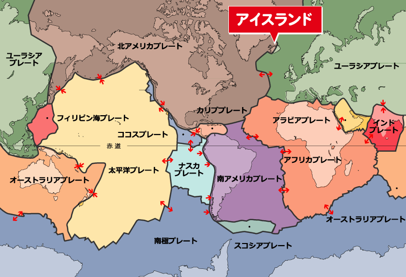 氷の国なのに アイスランドが｢トマト大国｣な訳 農業を支える火山大国ならではの資源活用台所からのぞいた社会東洋経済オンライン