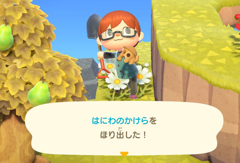 喫茶店マスターのハニワに関する雑学どうぶつの森雑学 @ほのげ