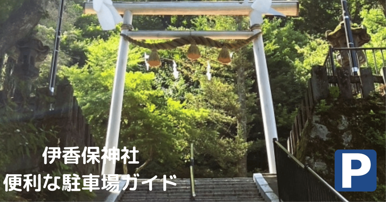 岸権旅館 足湯「辰の湯」 - 温泉・スパ・銭湯渋川市