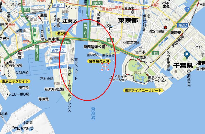 立体地図 千葉県 -