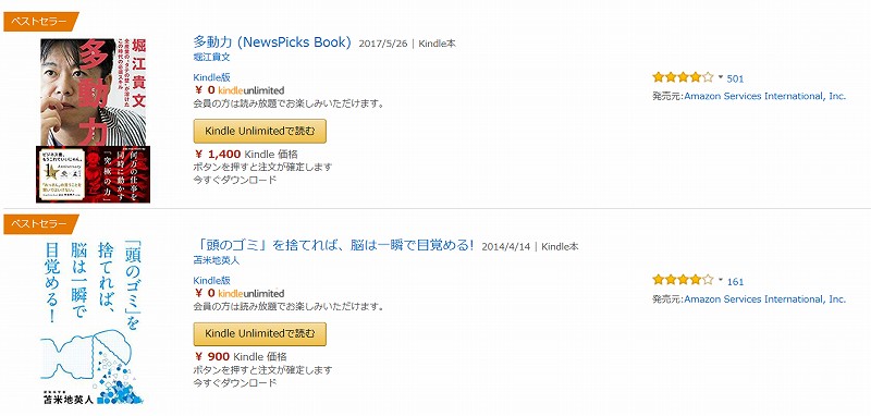 古い飛行機の漫画 画像 - Freepikで無料ダウンロード