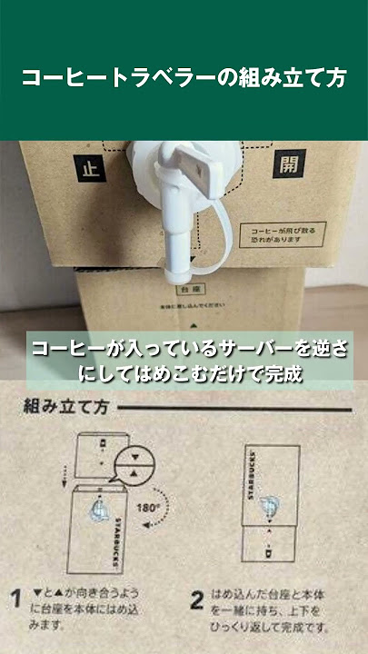 UberGuild🌟TOKYO on X: