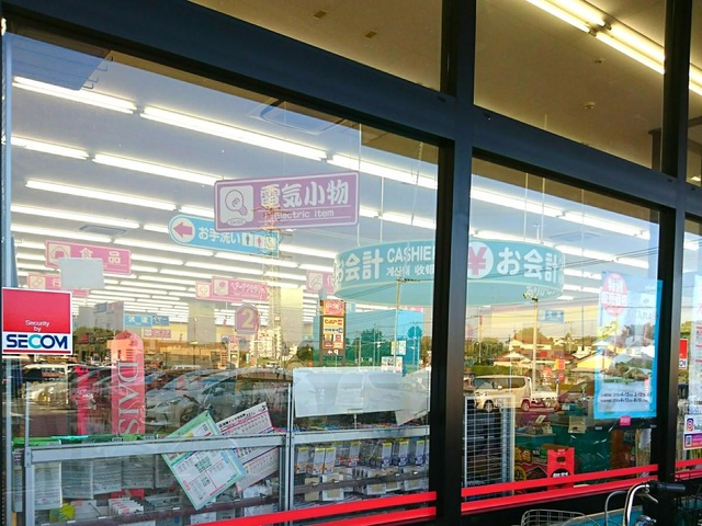 狭山市 これはすごい！「ベルク ベスタ狭山」裏に狭山市駅東口へと繋がる道路が開通。供用開始はいつから？号外NET 狭山市・入間市