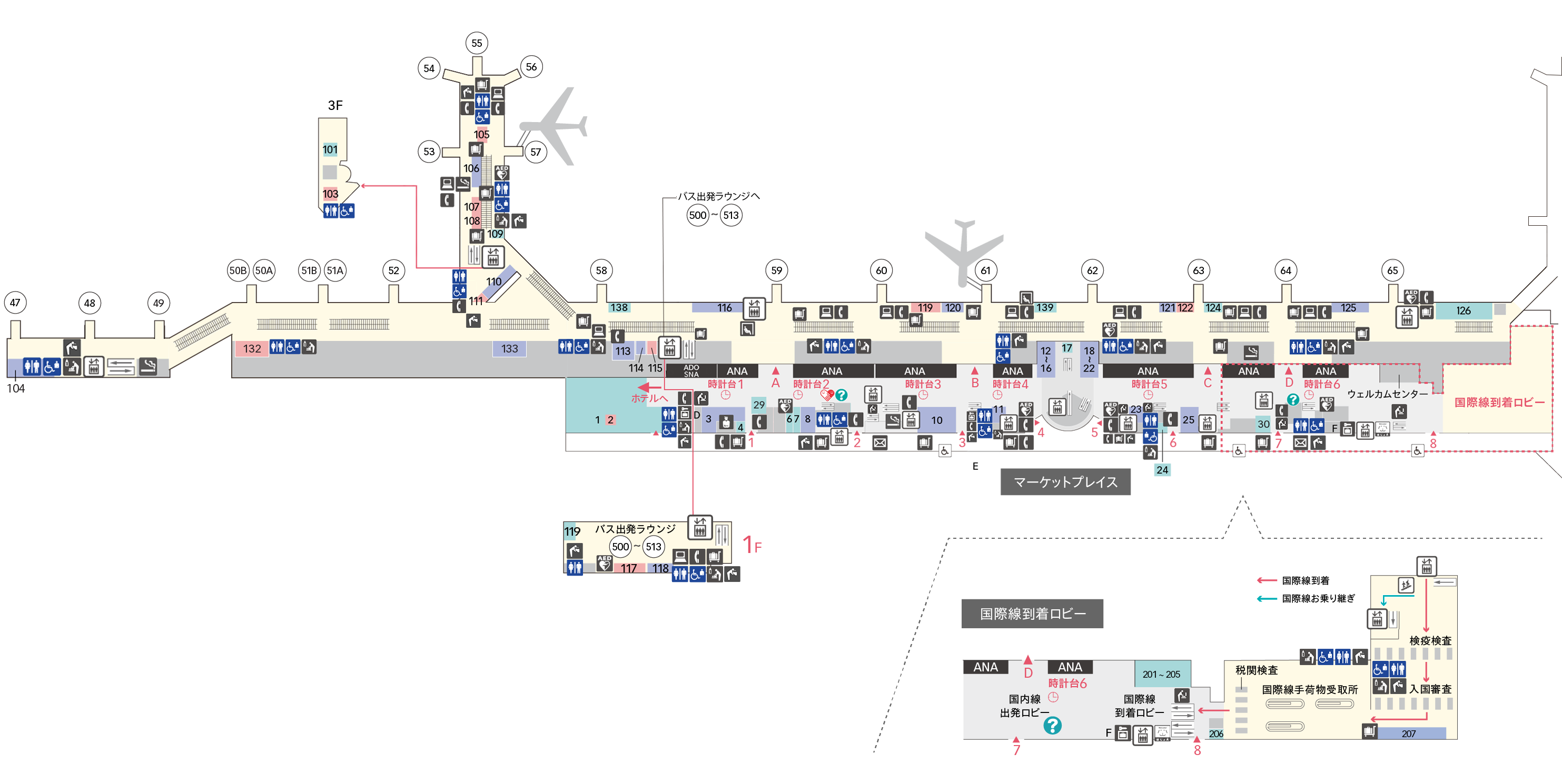 Android版 羽田空港ターミナルビルのフロアマップを追加 - Yahoo!マップ