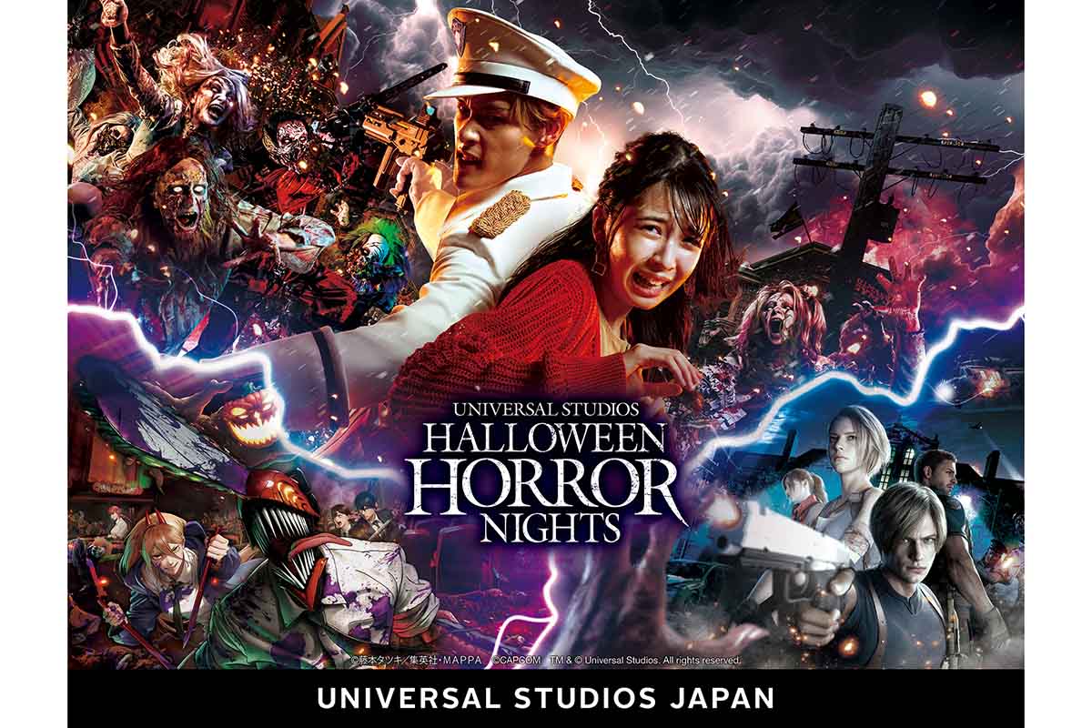 公式販売 ユニバーサル スタジオ ハリウッド開催「ハロウィン・ホラーナイト」入場チケット アメリカ