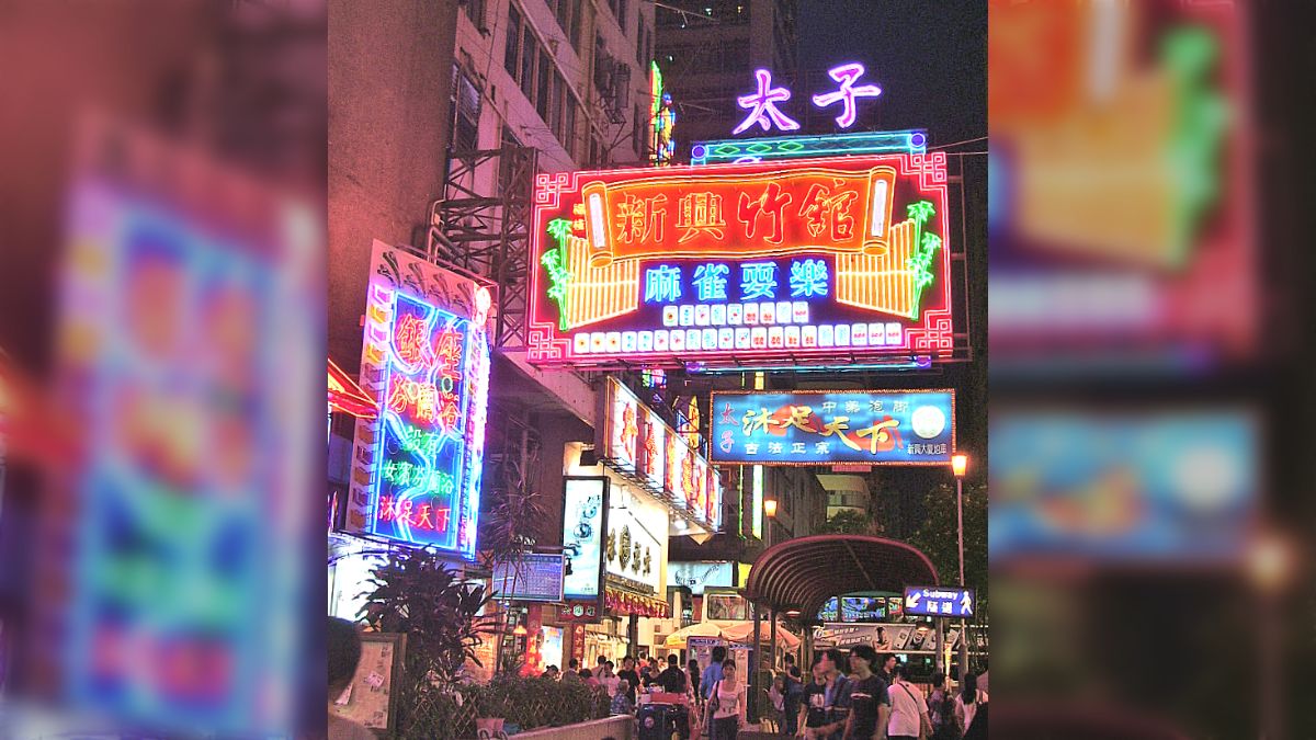 香港名物の看板 なくなってしまうか？ - 中国から日本へ荷物を送る情報